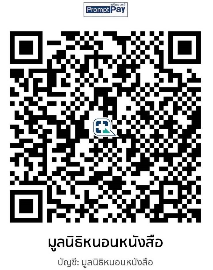 Graphic of the QR code